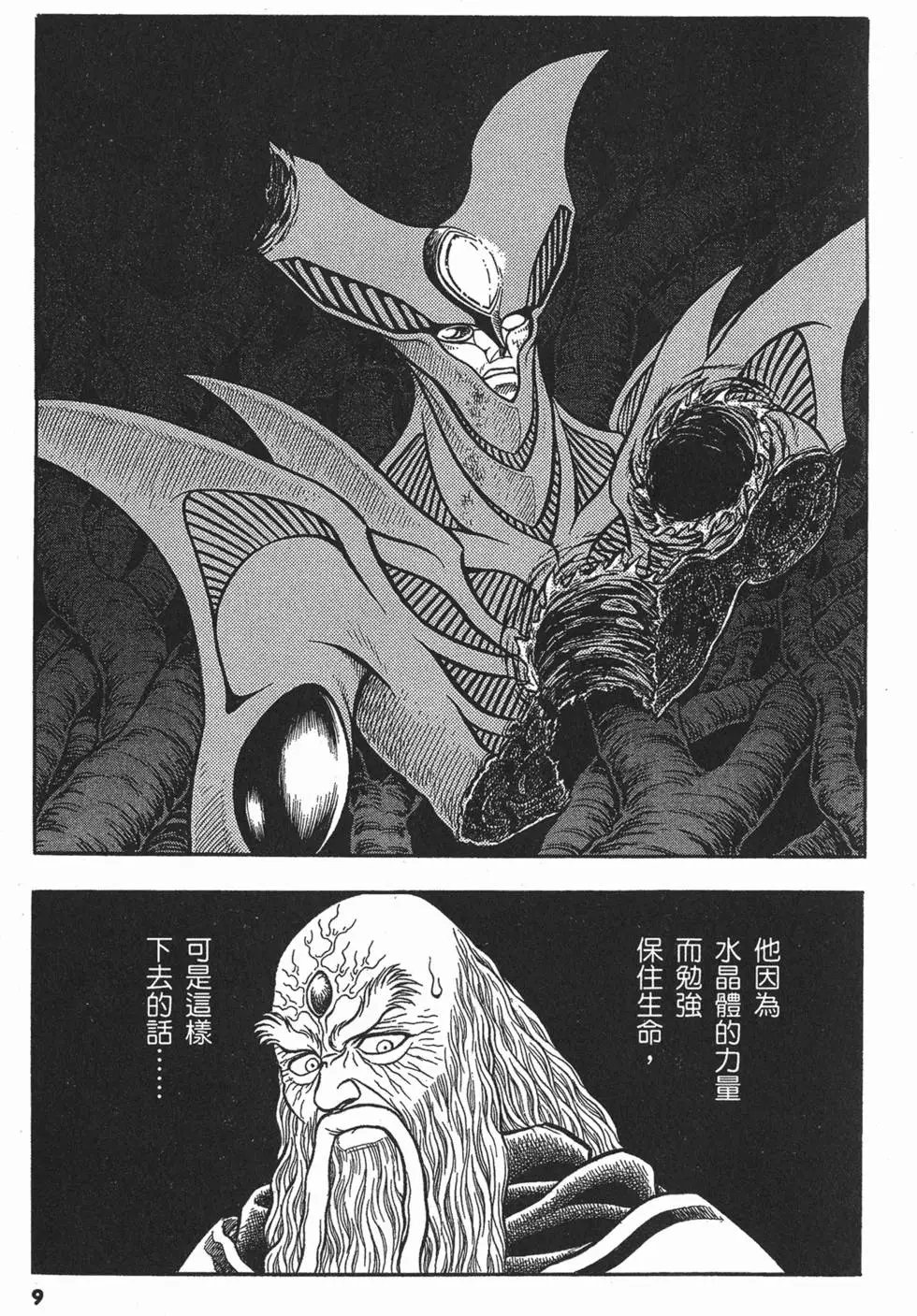 第22卷