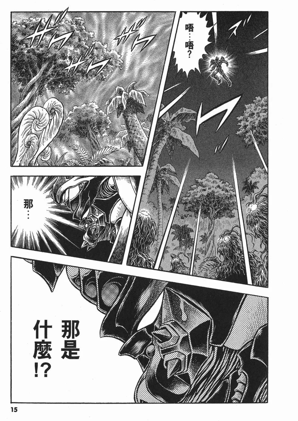 第22卷