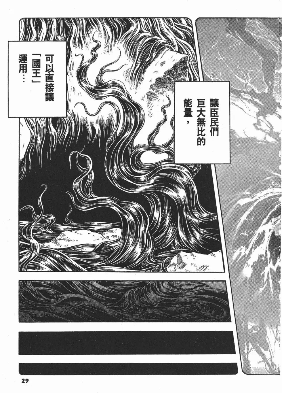 第22卷
