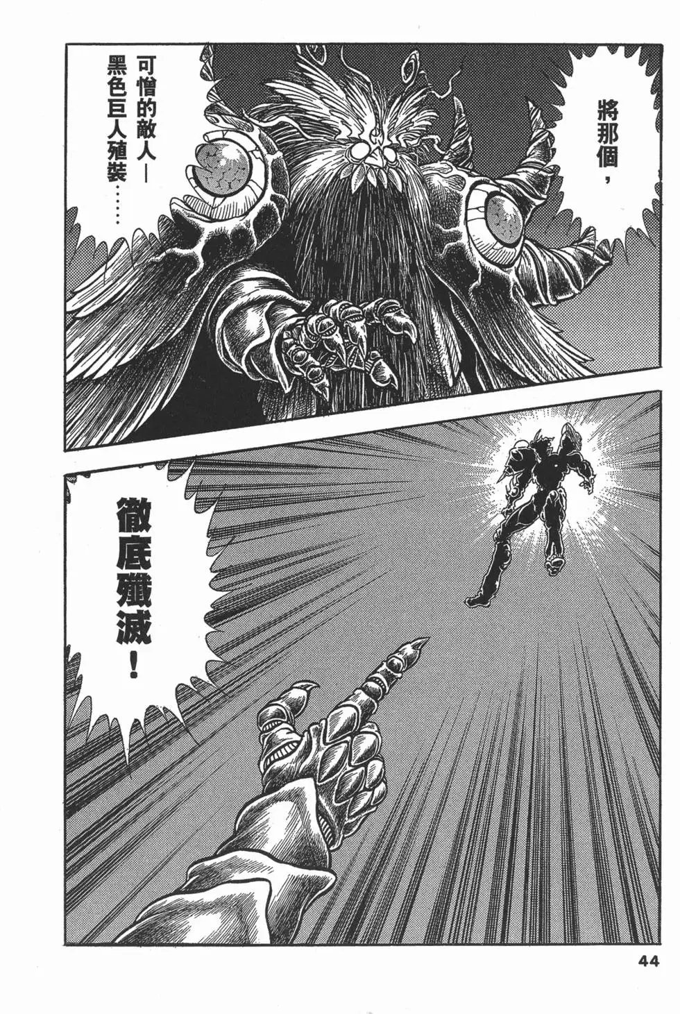 第22卷