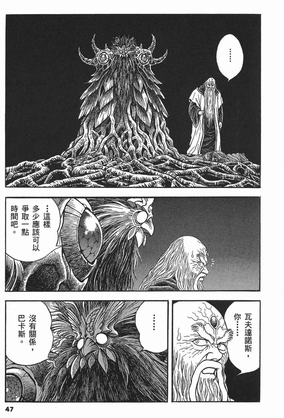 第22卷