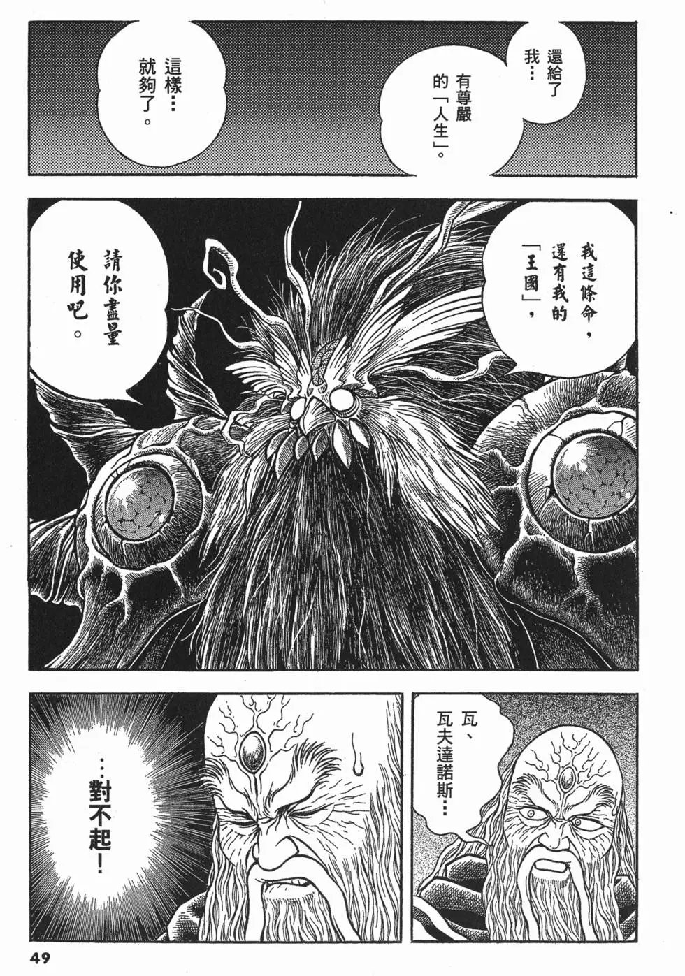第22卷