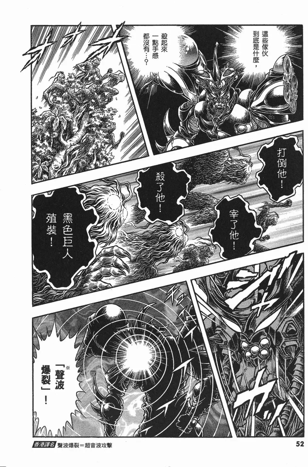 第22卷