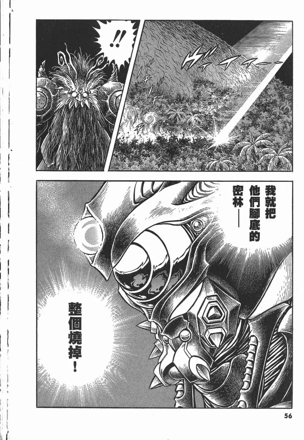 第22卷