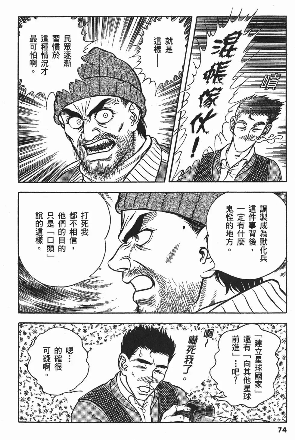 第22卷