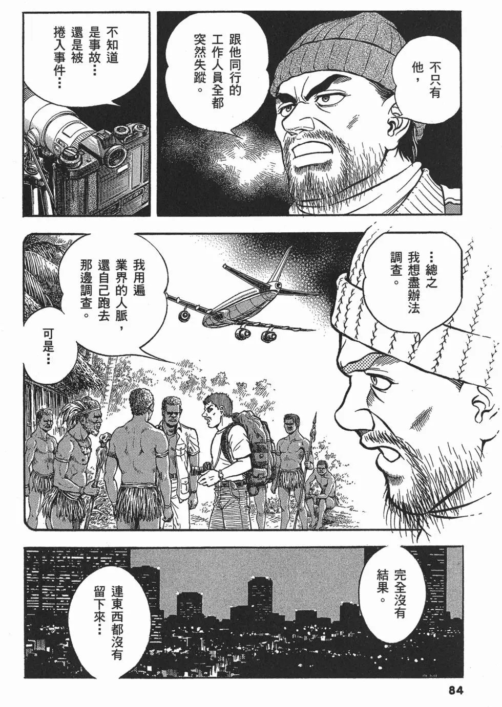 第22卷