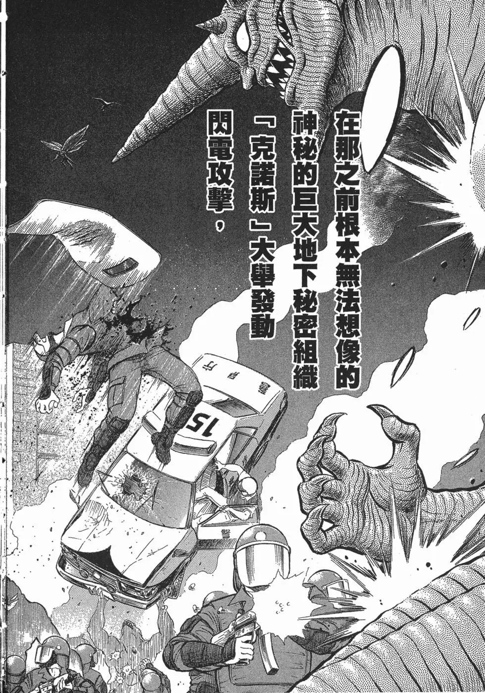 第22卷