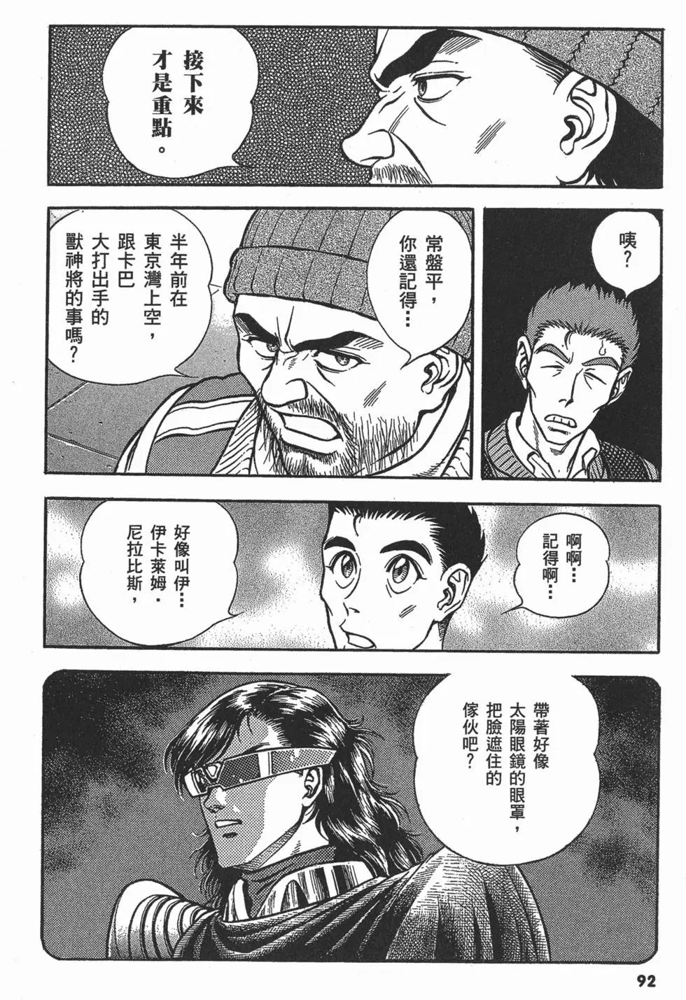 第22卷