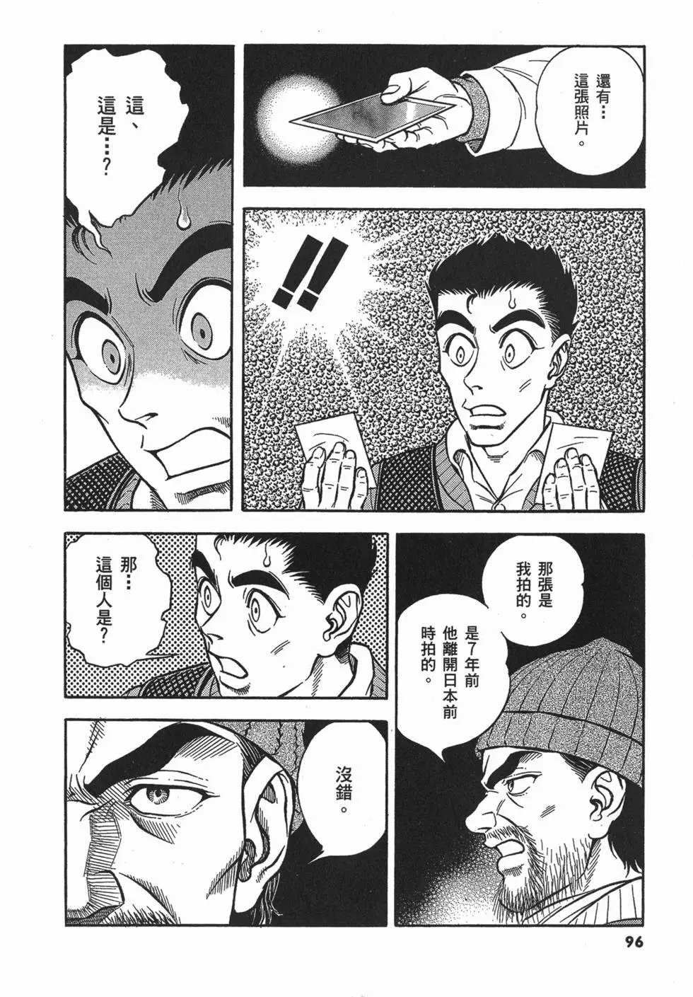 第22卷