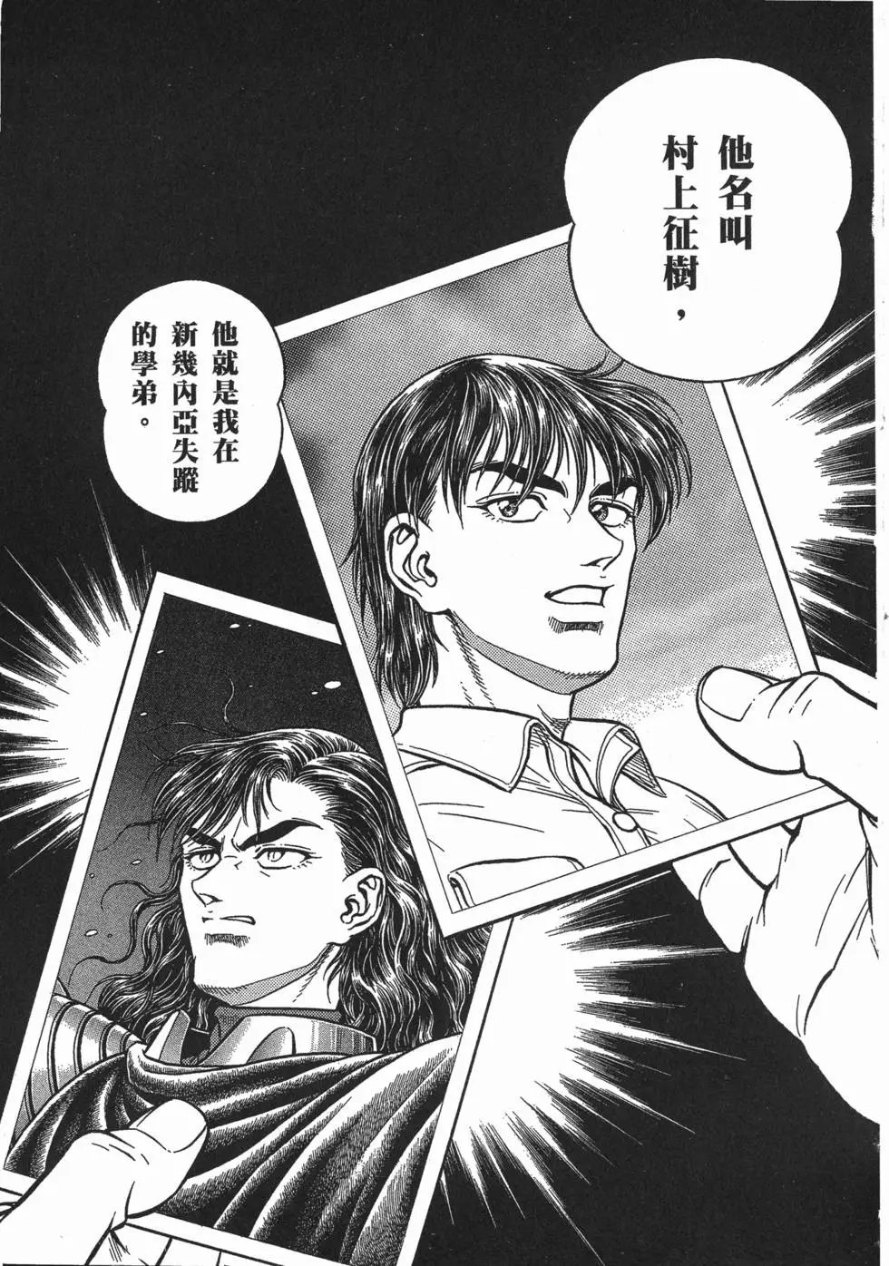 第22卷