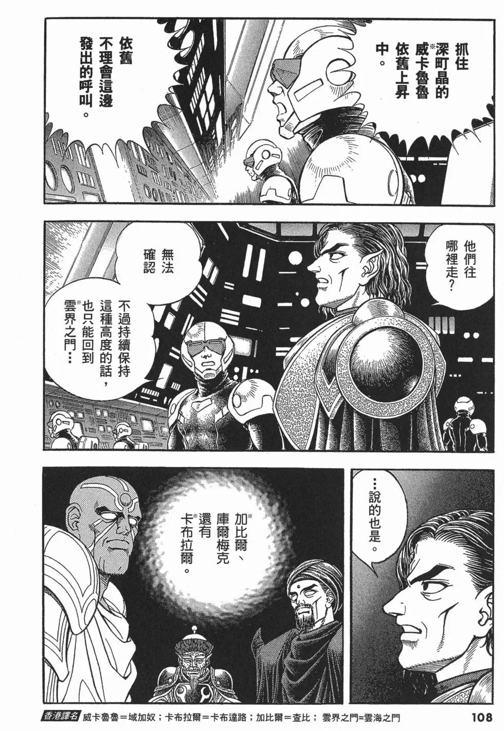 第22卷