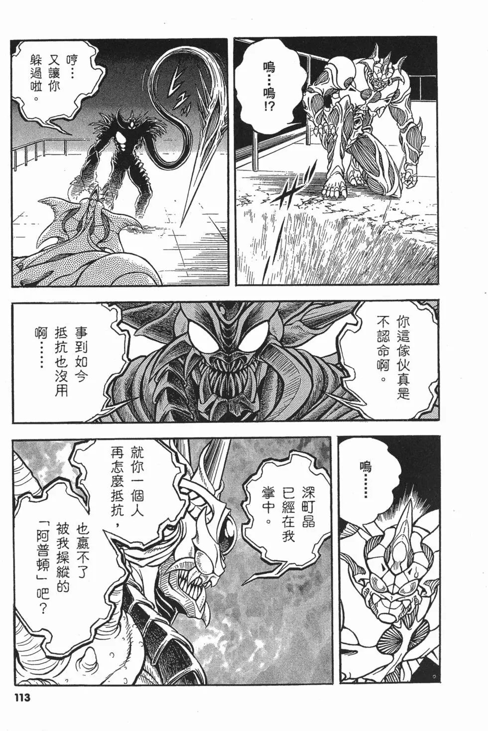第22卷