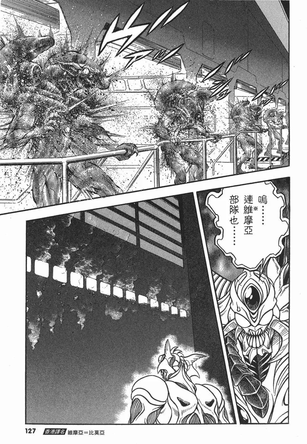 第22卷