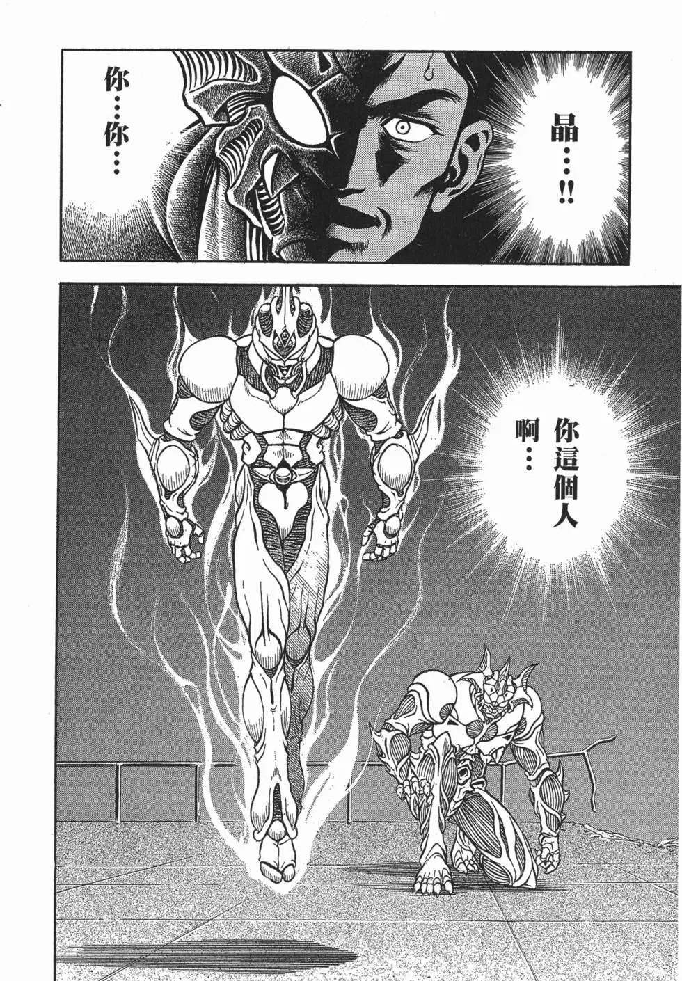 第22卷