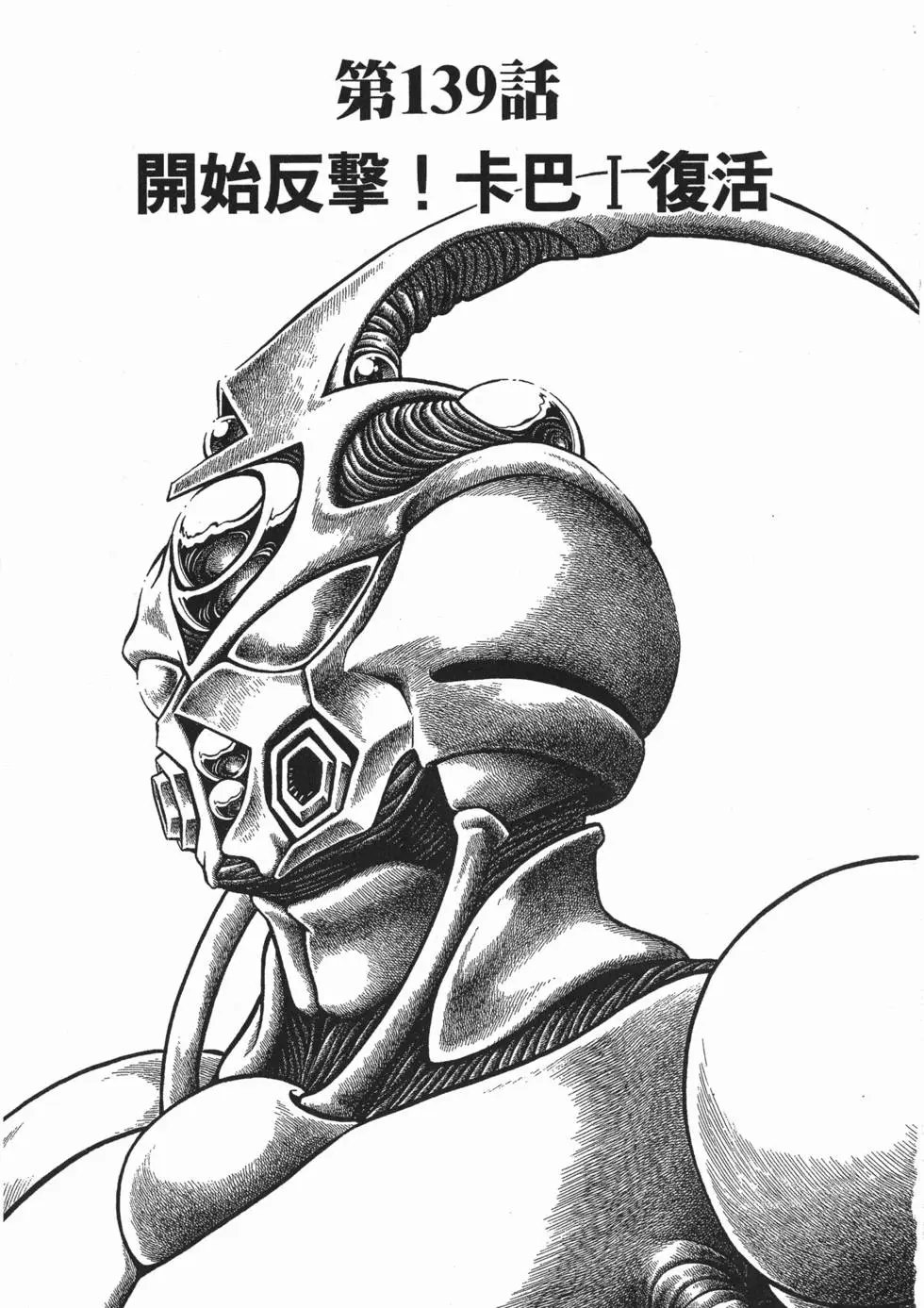 第22卷