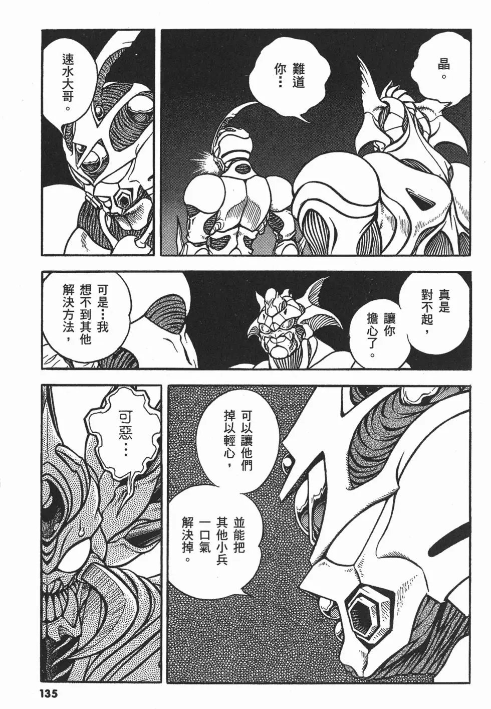 第22卷