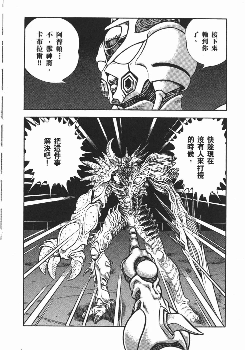第22卷