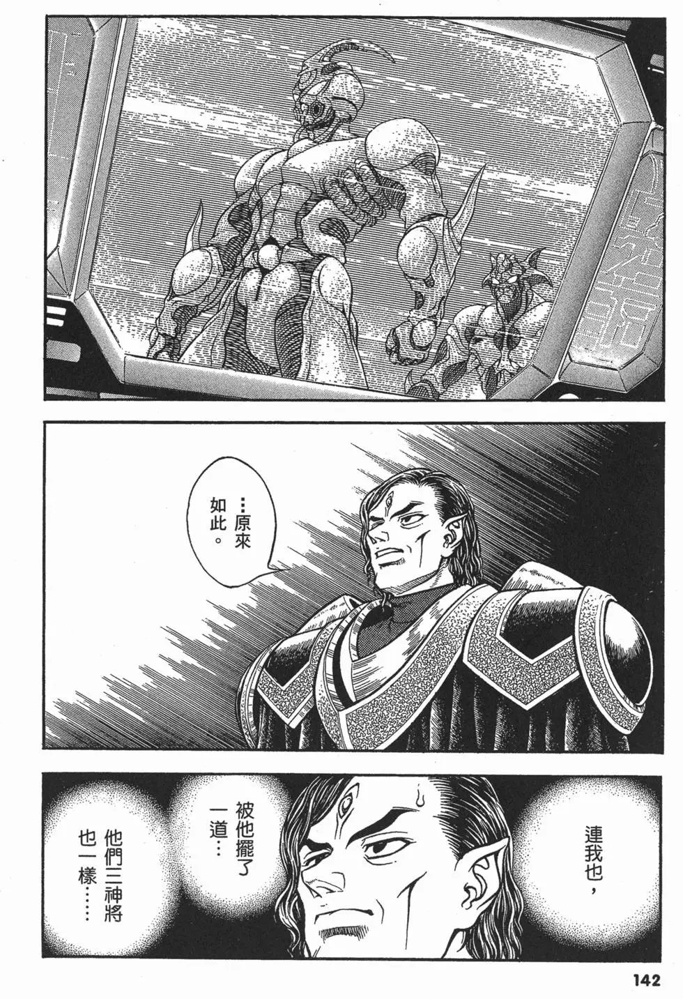 第22卷