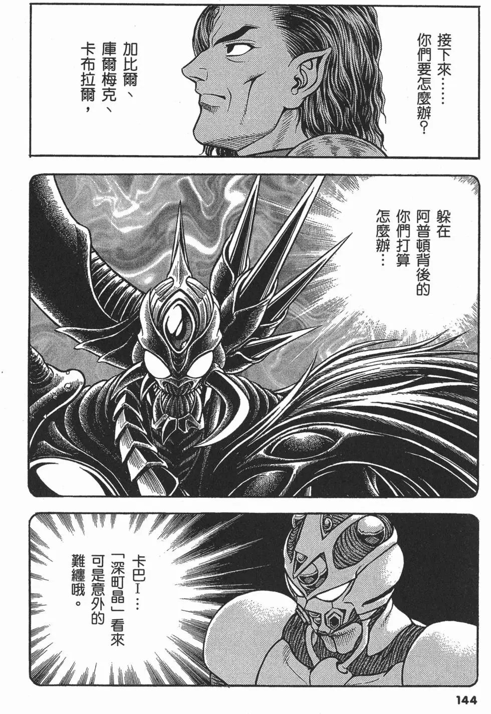 第22卷