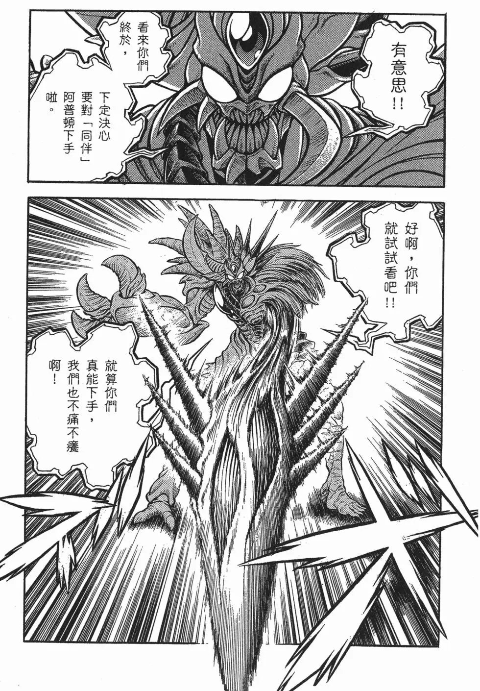第22卷