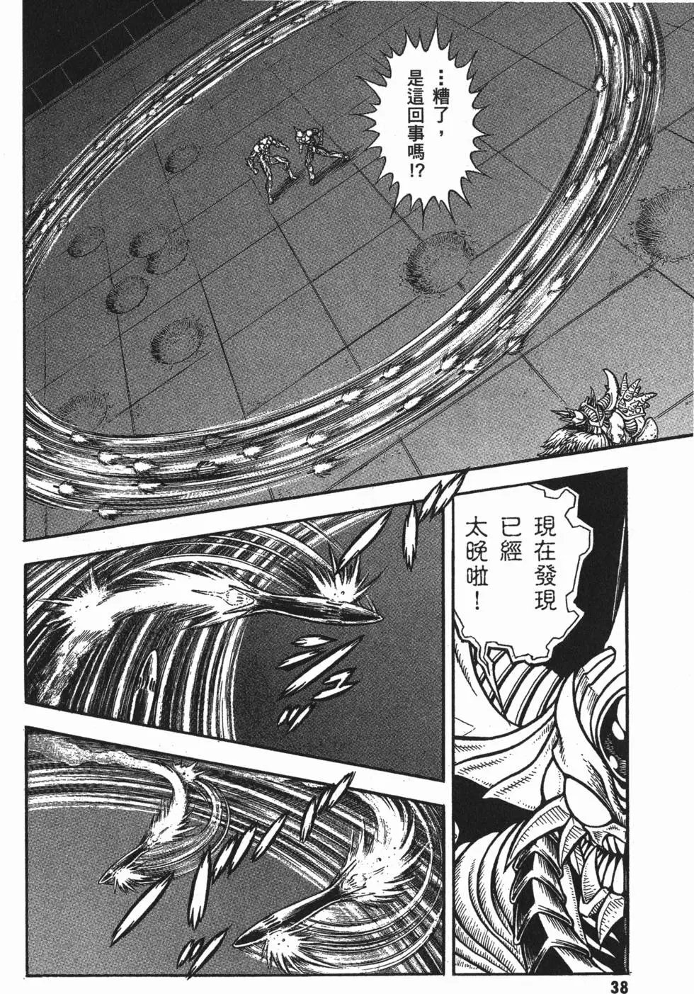 第23卷