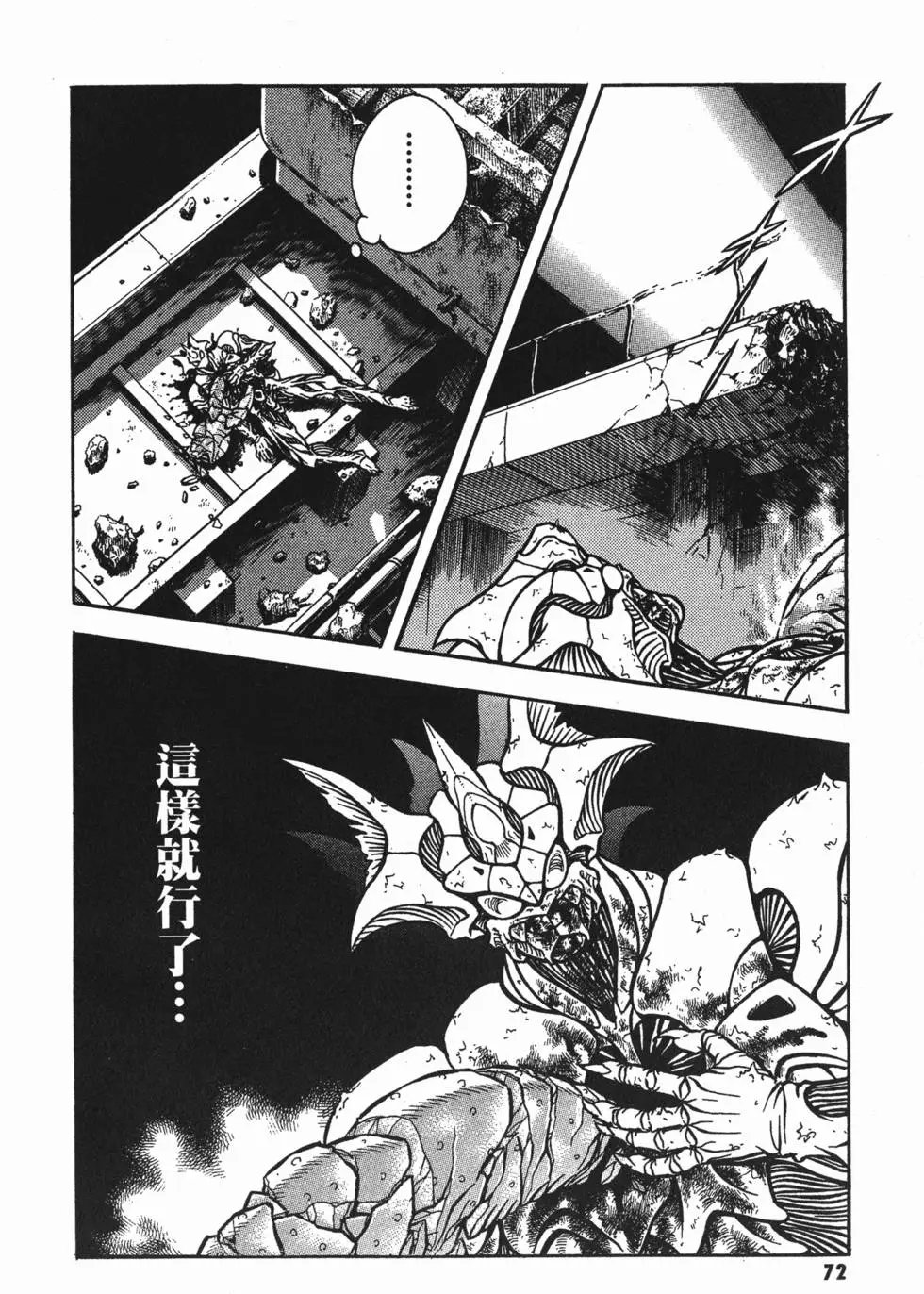 第23卷