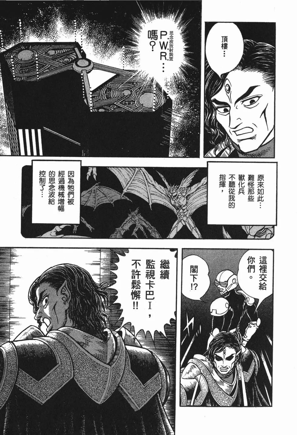 第23卷