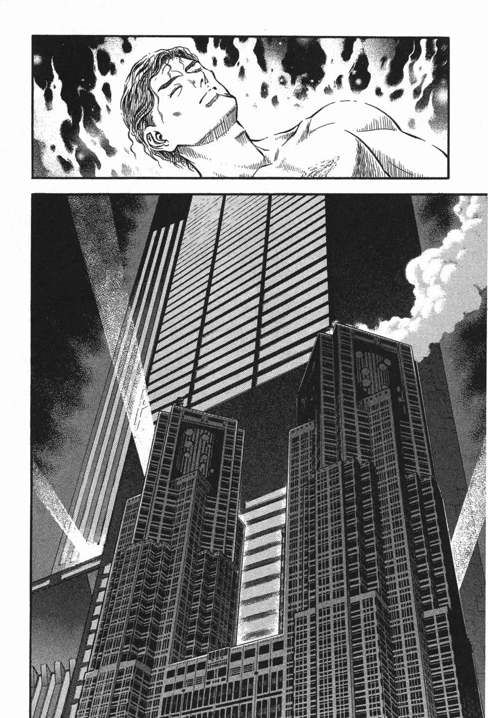 第23卷