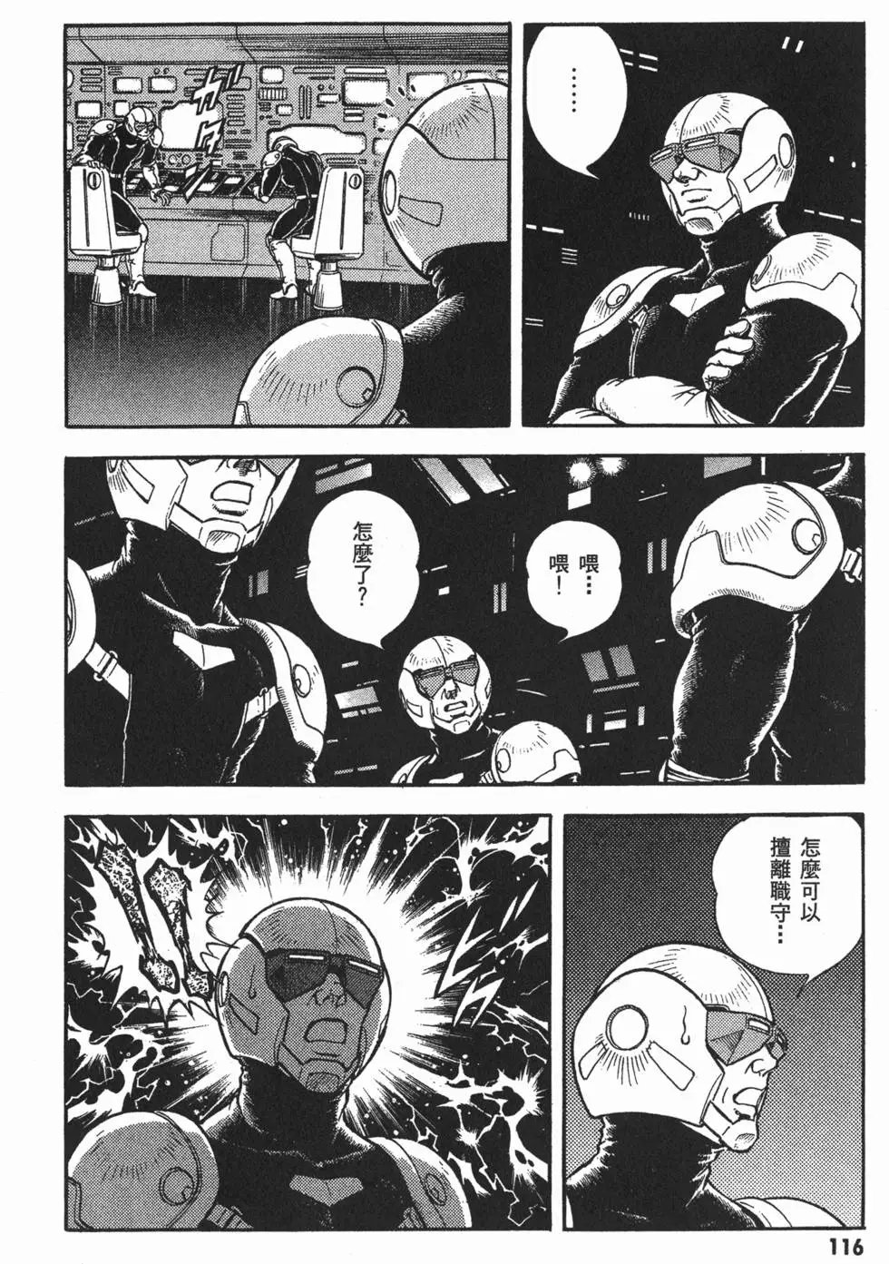 第23卷