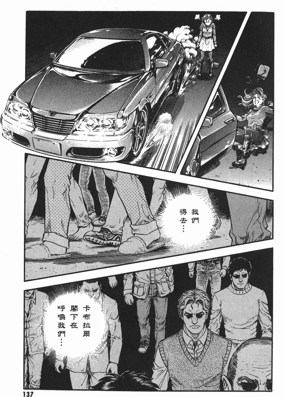 第23卷