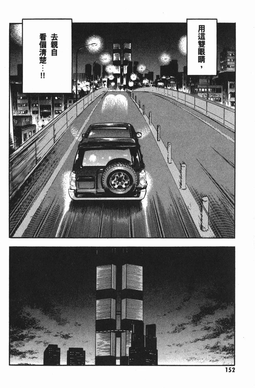 第23卷