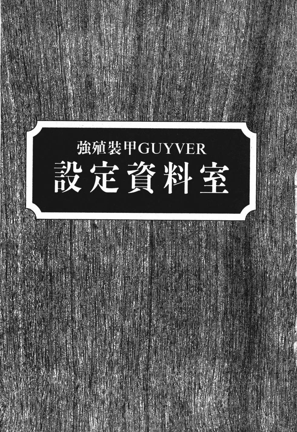 第23卷