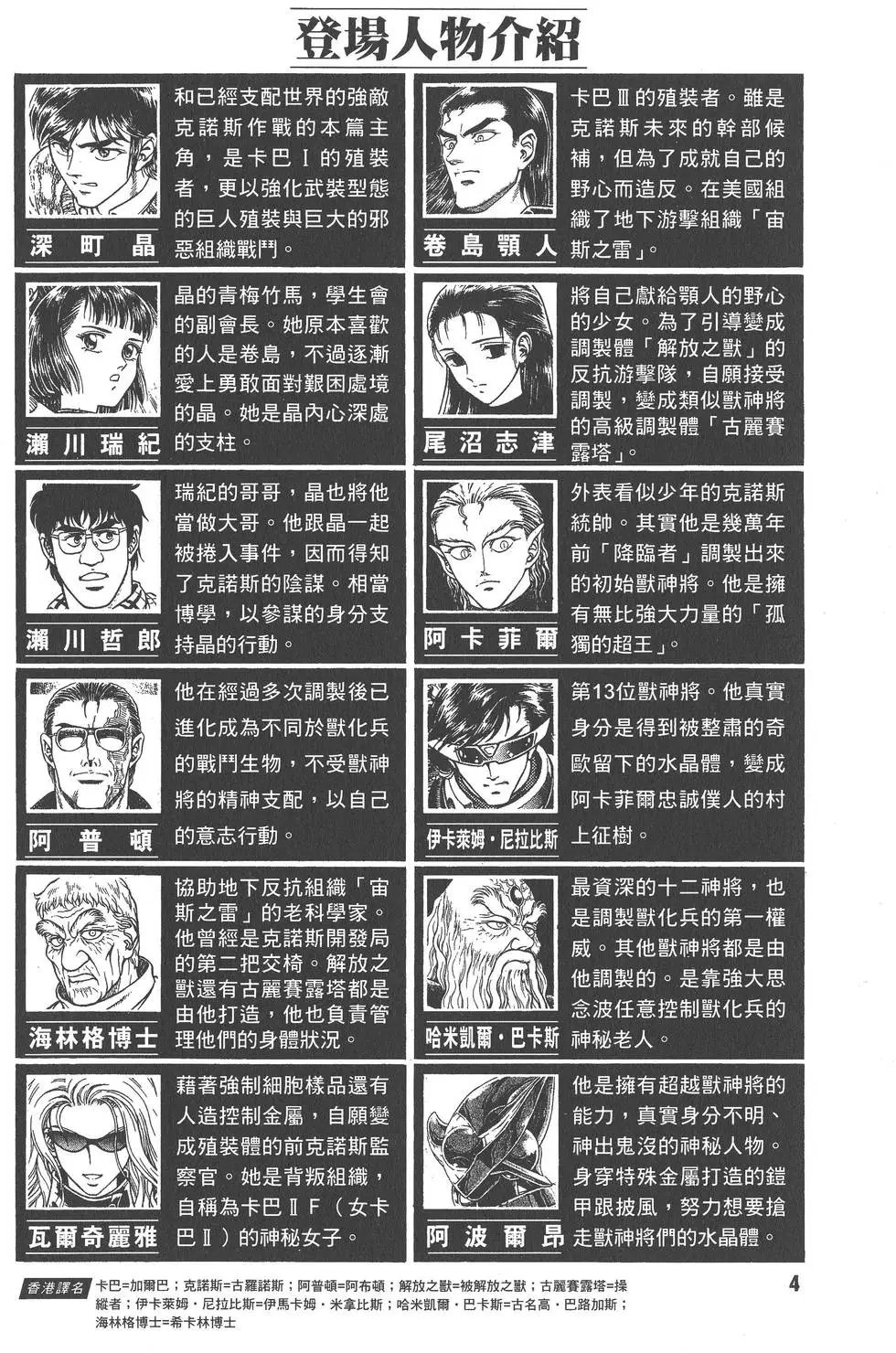 第27卷
