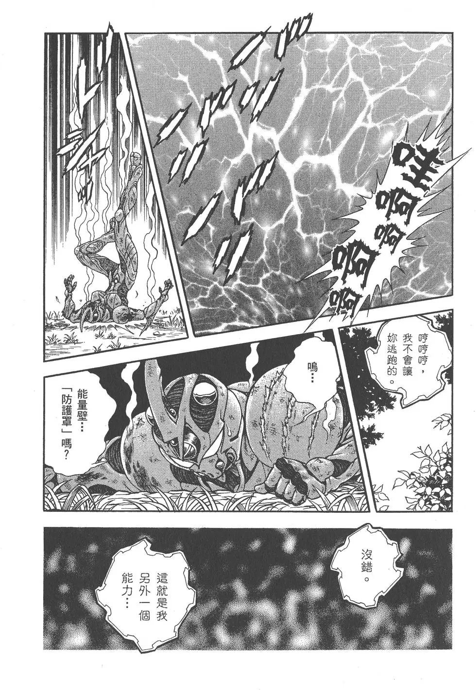 第27卷