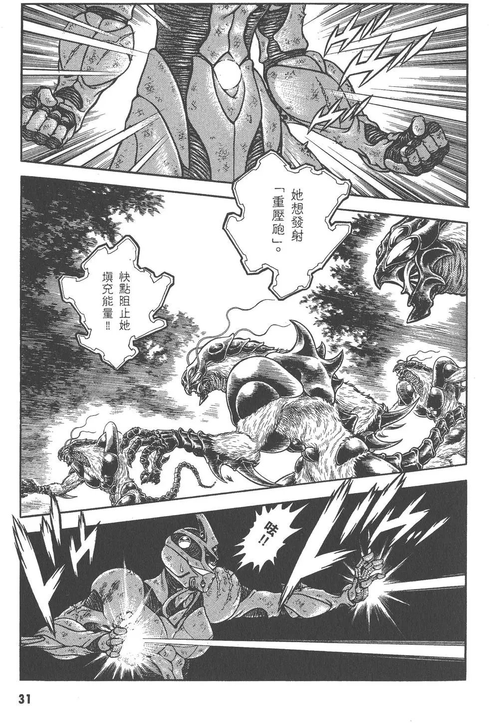 第27卷