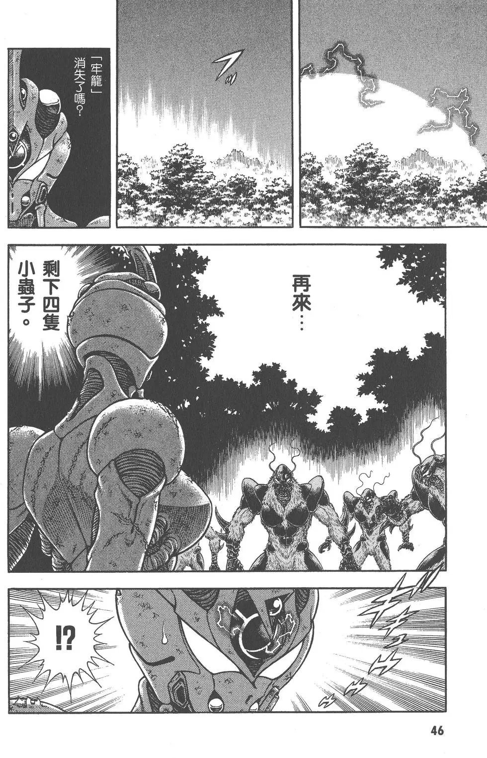 第27卷