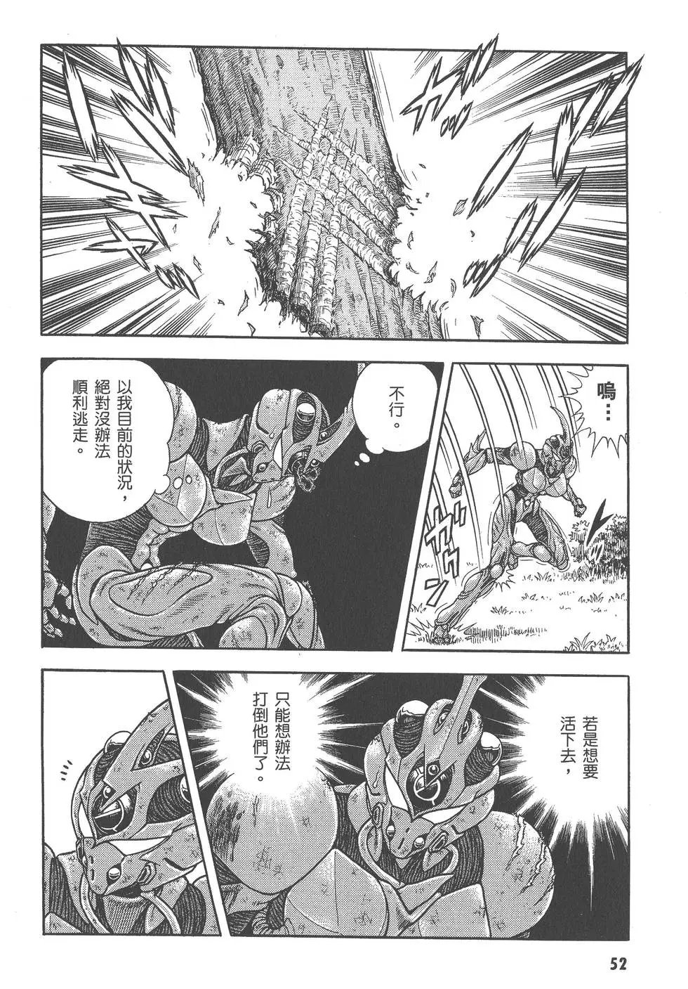 第27卷