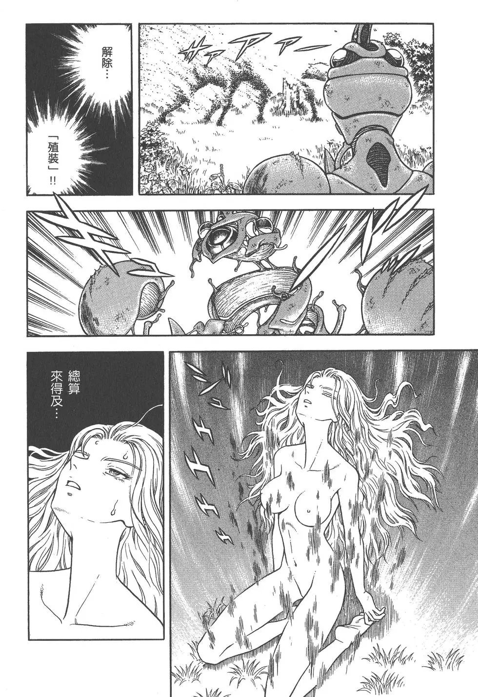 第27卷