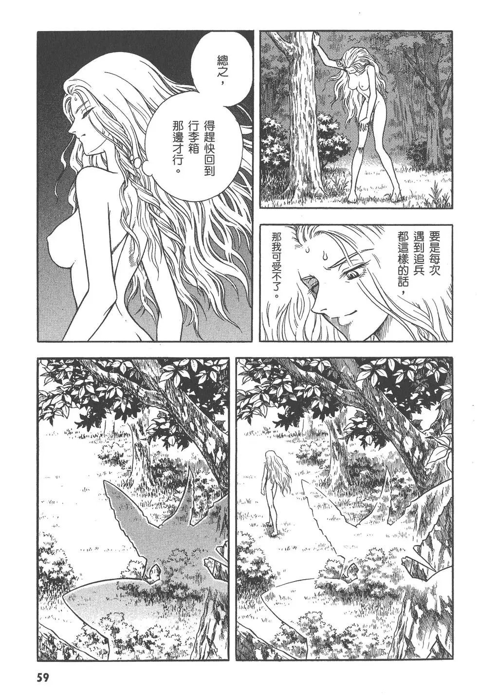 第27卷