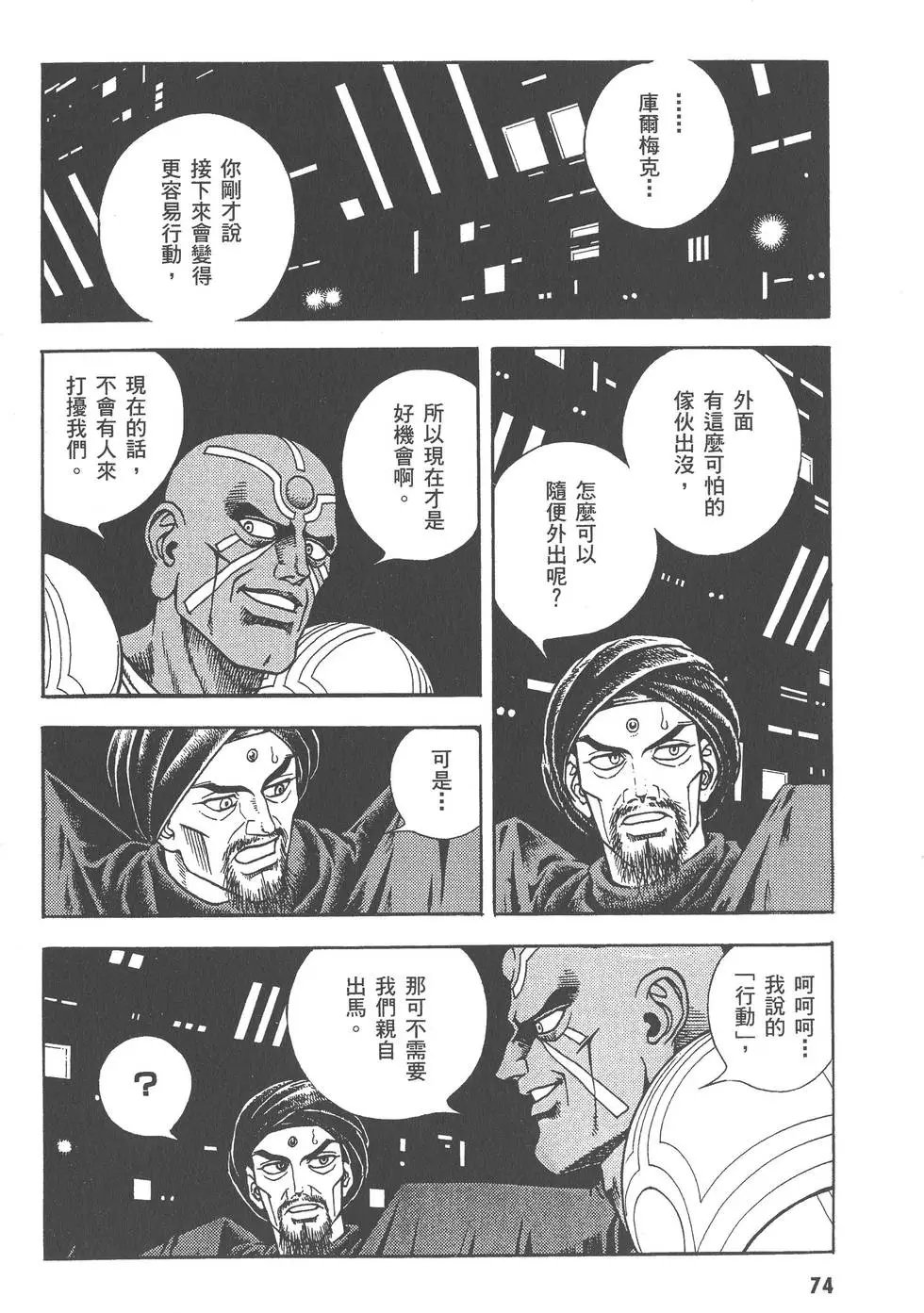第27卷