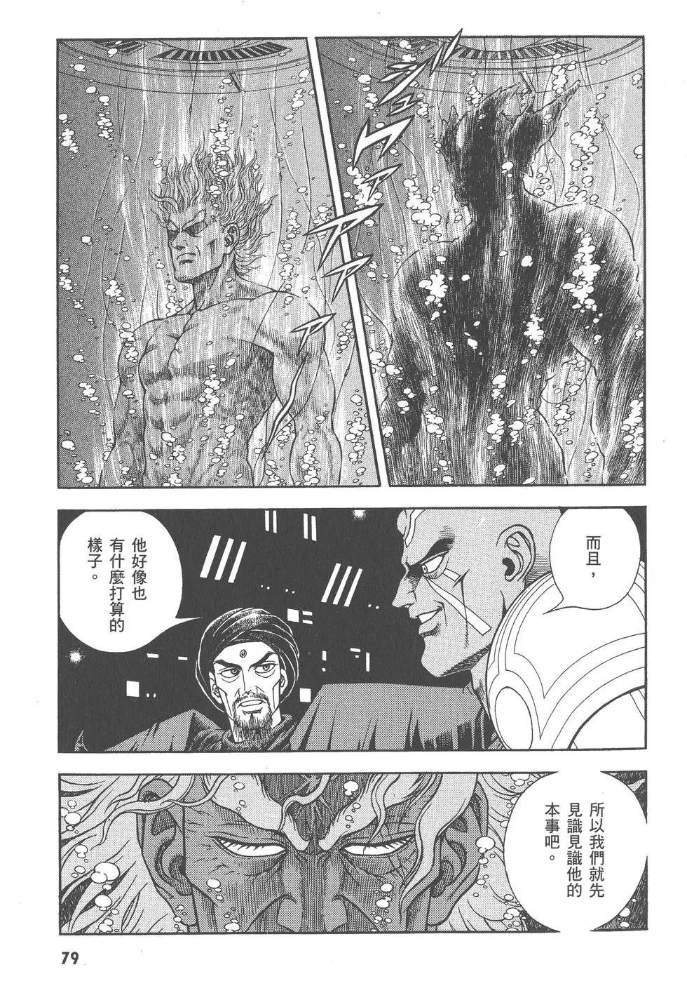 第27卷