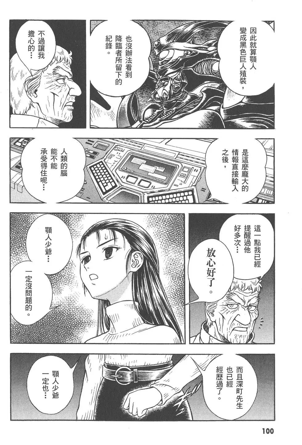 第27卷