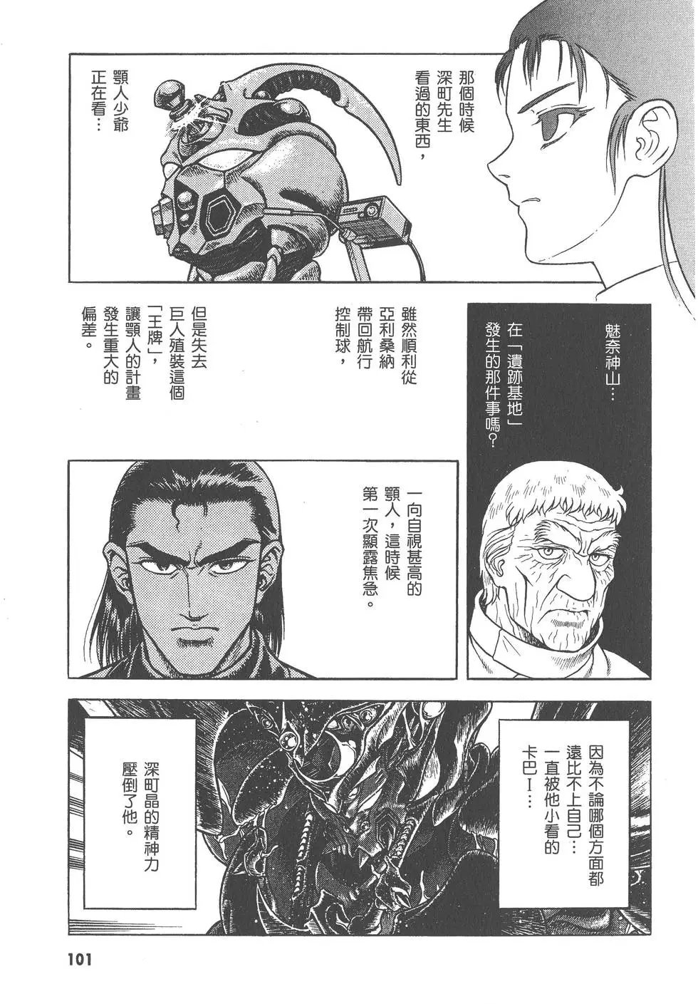 第27卷