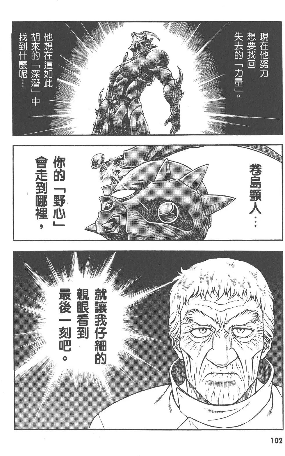 第27卷
