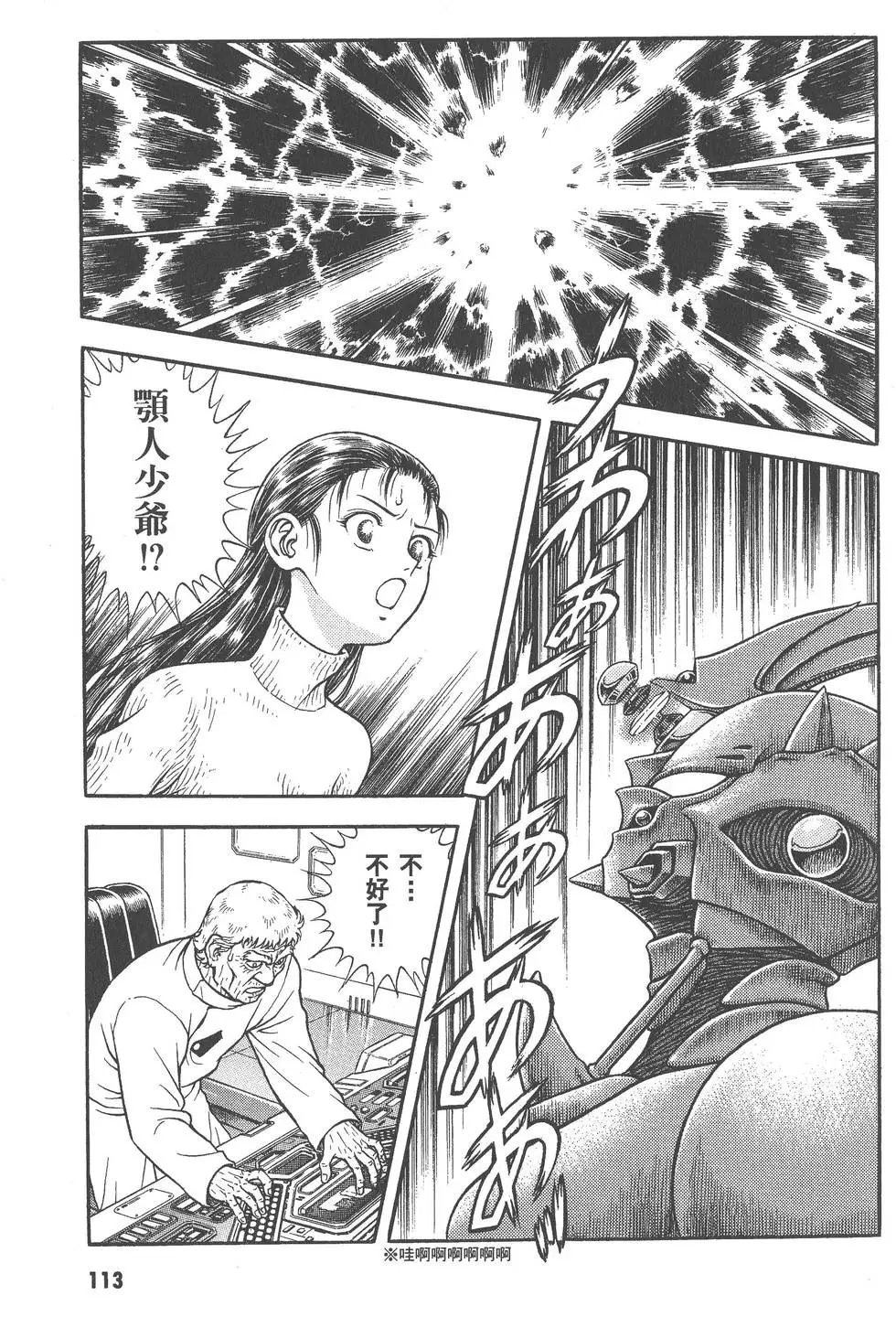 第27卷