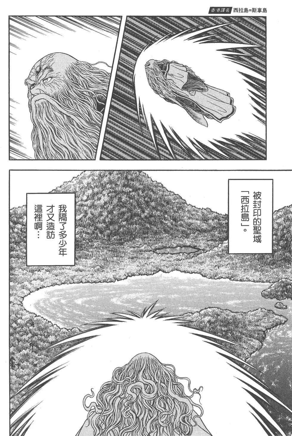 第27卷