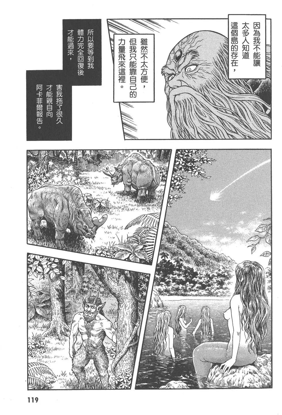 第27卷
