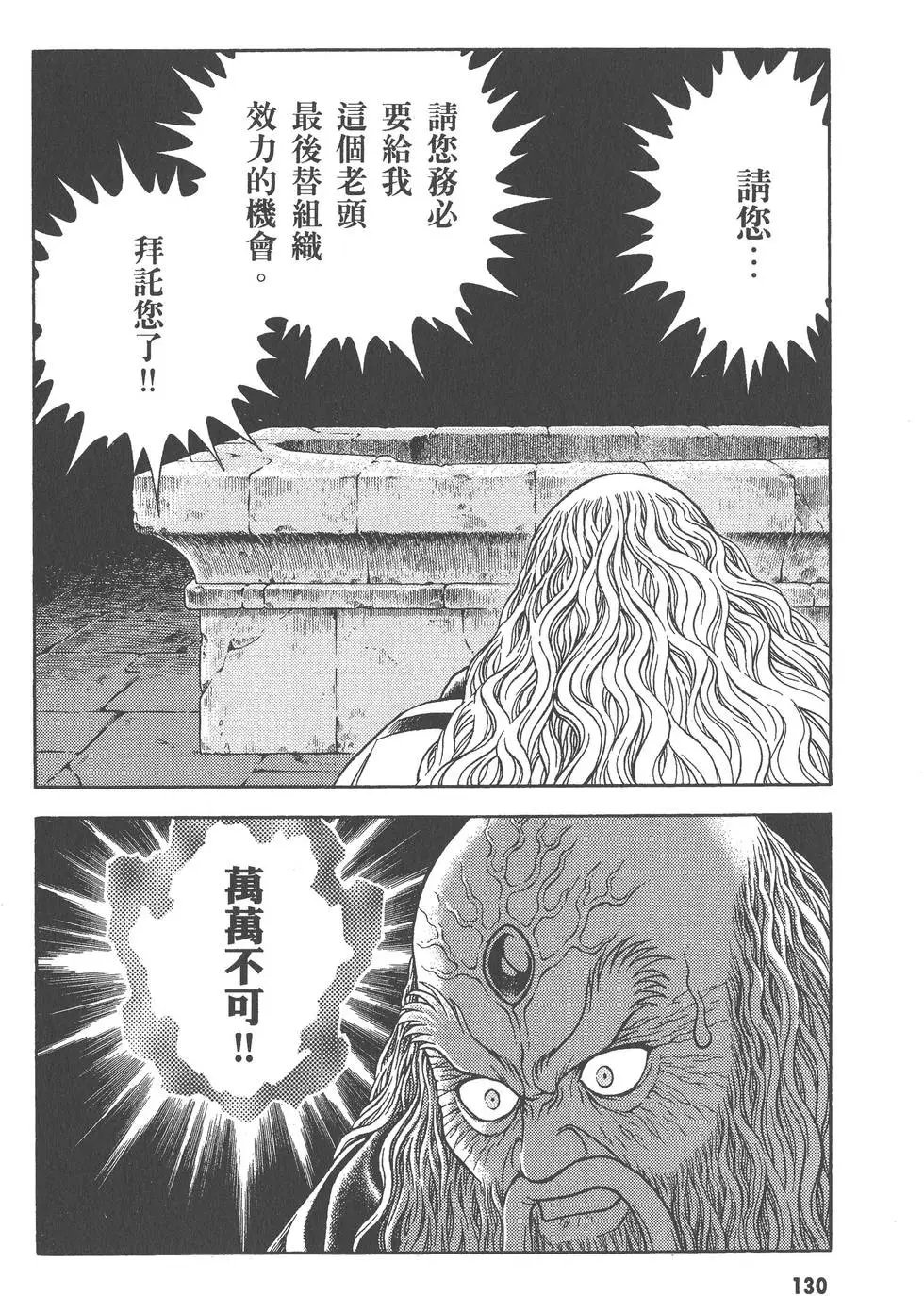 第27卷