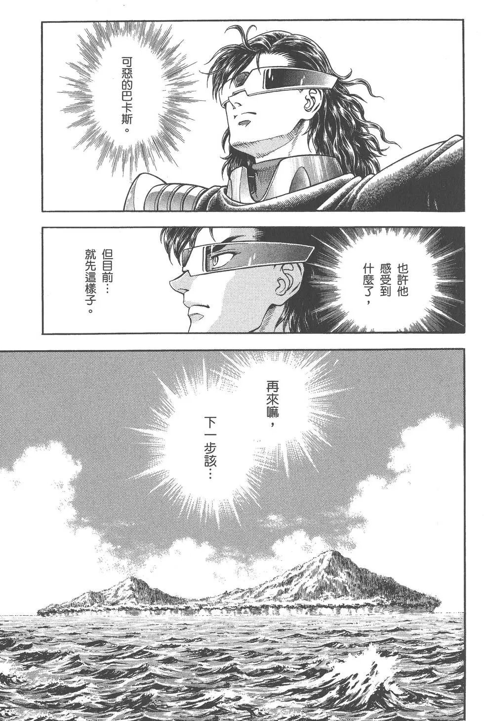 第27卷