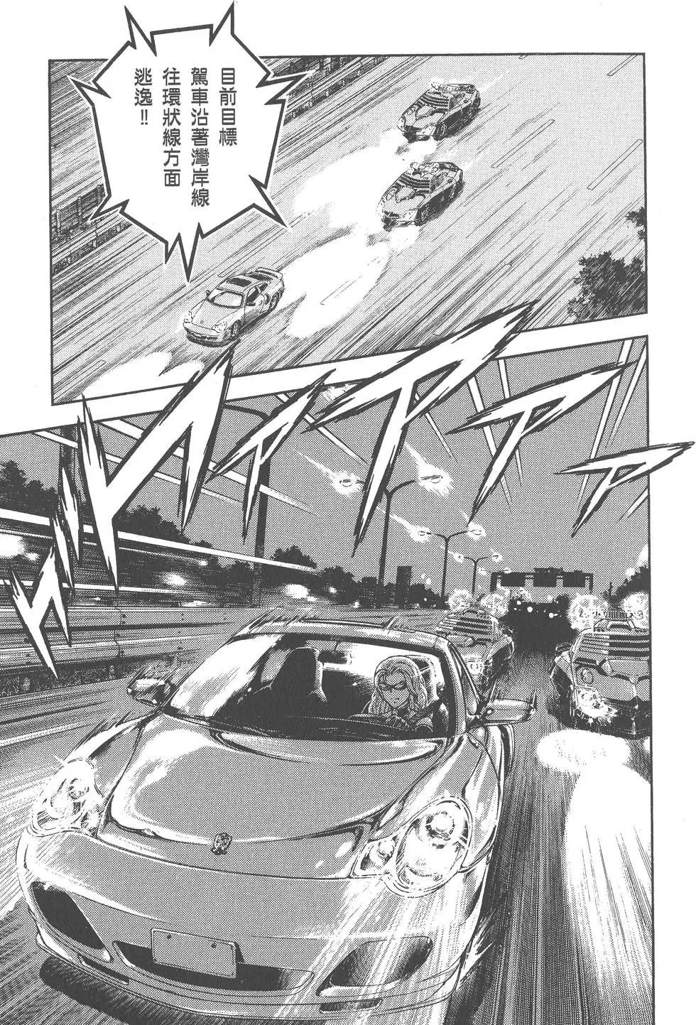 第27卷